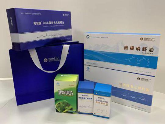 龙里彩盒定制